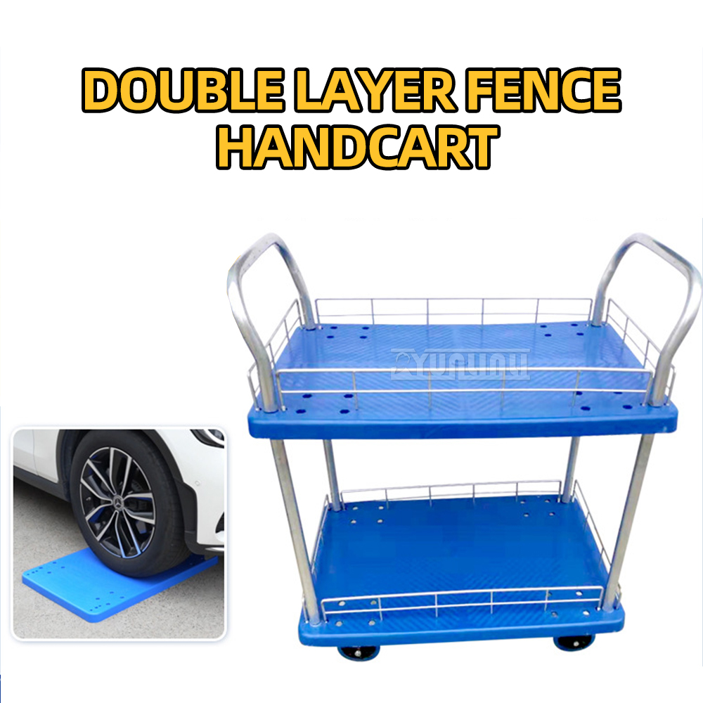 Home Improvement Fence - Double-Layer Silent Trolley with Fence Thickened